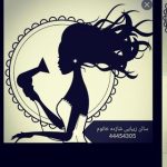 سالن زیبایی شازده خانم