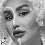سالن شیما جاوید