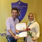 سالن انیس دهقان