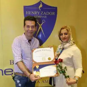 سالن انیس دهقان