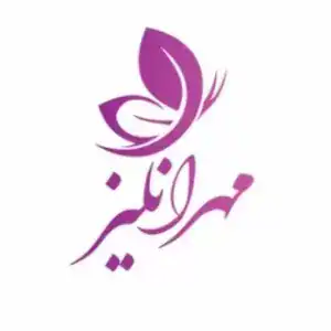 سالن مهرانگیز