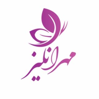 سالن مهرانگیز