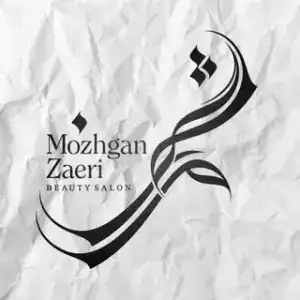 سالن مژگان زائری