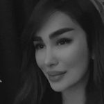 سالن سما نتاج