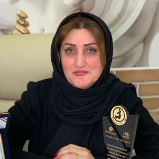 سالن زیبا چهر