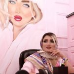 سالن زیبایی ایلان بیوتی