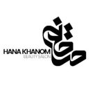آرایشگاه حنا خانم