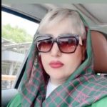 آکادمی خانم گل