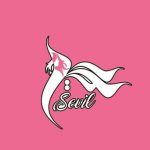 سالن سویل بیوتی