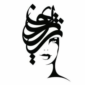سالن زیبایی روژین