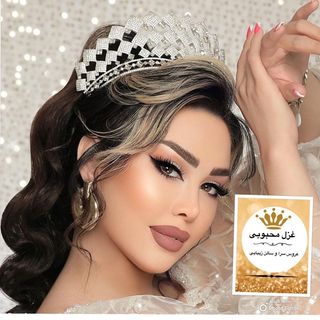 آکادمی محبوبی