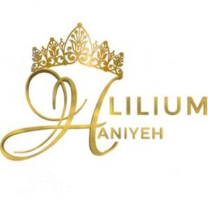 سالن لیلیوم