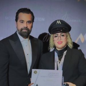 آکادمی سیما کیان