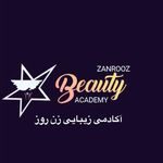 آکادمی زن روز