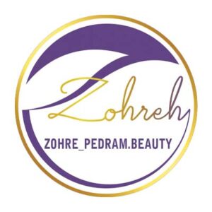 سالن زیبایی زهره پدرام