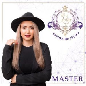 آکادمی سپیده بیگلو