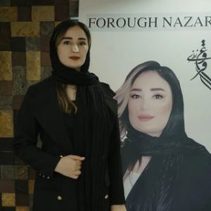 آکادمی فروغ نظری