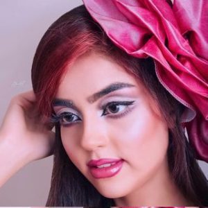 سالن نل