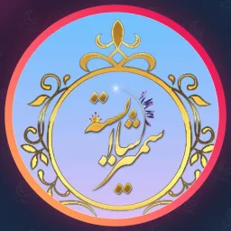 آکادمی شایسته | میکروپیگمنتیشن در پرند