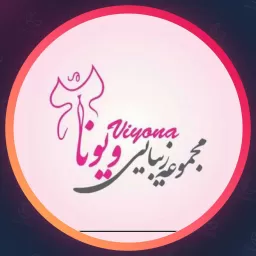 آکادمی ویونا