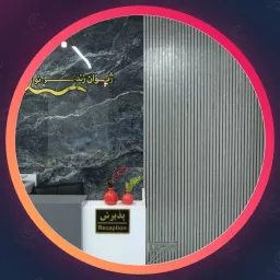 مجموعه زیبایی ژیوان | مجموعه زیبایی در هفت تیر