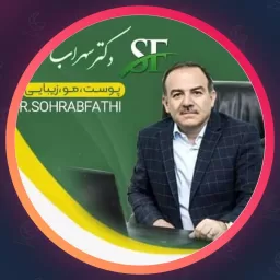مجموعه زیبایی تابا | جوانسازی در هروی