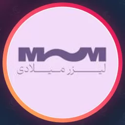 مرکز تخصصی میلادی | پوست و مو در ساعی
