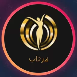 مجموعه زیبایی فرتاب | مجموعه زیبایی در پاسداران