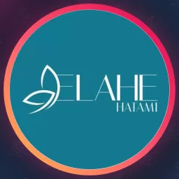 الهه حاتمی