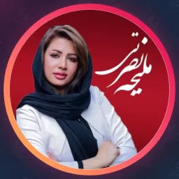 ملیحه نصرتی | میکاپ در مشهد