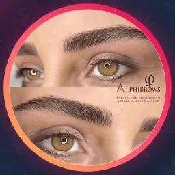 پریچهر مقدم | مژه در فرحزاد