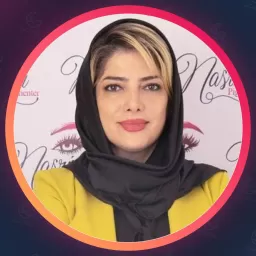 نسرین بیطرفان | متخصص زیبایی در نارمک