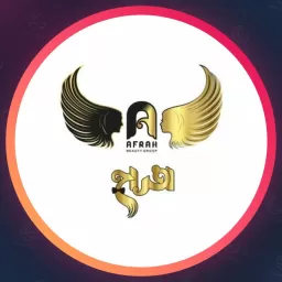 سالن افراح | اکستنشن مژه در اهواز