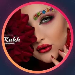 سالن کاخ | ابرو در اهواز