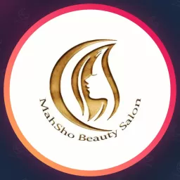 سالن زیبایی ماه شو | میکاپ در اهواز
