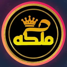سالن ملکه | میکروپیگمنتیشن در اهواز
