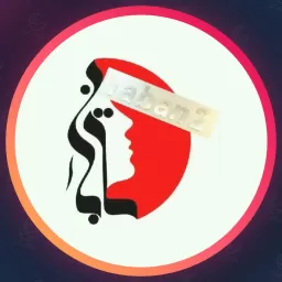 آرایشگاه تابان بیوتی | فیبروز ابرو در اهواز