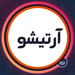 سالن زیبایی آرتیشو | میکروپیگمنتیشن در ونک