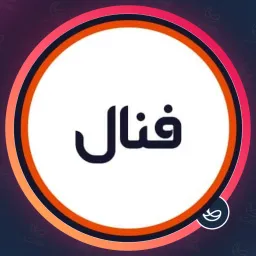 سالن زیبایی فنال | میکروپیگمنتیشن در ونک