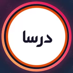 سالن زیبایی مرجان درسا | میکروپیگمنتیشن در ونک