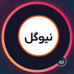 سالن نیوگل | میکروپیگمنتیشن در ونک