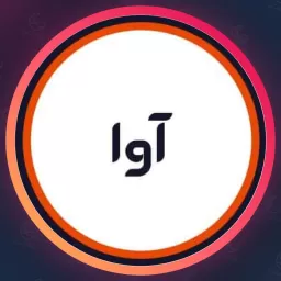 سالن زیبایی آوا
