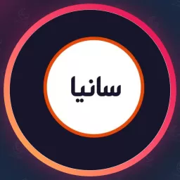 آرایشگاه سانیا | پدیکور ناخن در آزادی