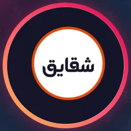 سالن زیبایی شقایق | ویتامینه مو در آزادی