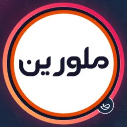 سالن ملورین | رنگ و لایت مو در باغ فیض