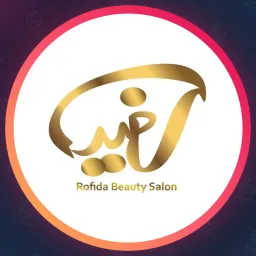 سالن رفیدا | وکس صورت در باغستان کرج