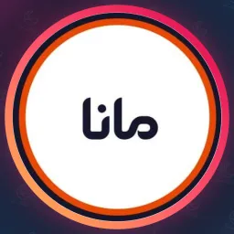 سالن زیبایی مانا | بافت مو در چیتگر