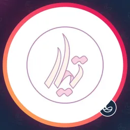 سالن تیار | پدیکور ناخن در چیتگر