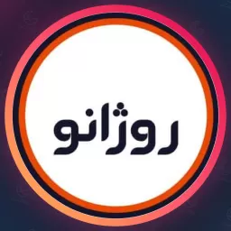 سالن روژانو | کاشت ناخن در شهرک اکباتان