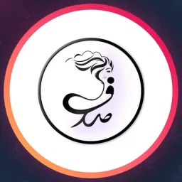 سالن صدف | میکاپ عروس در شهرک اکباتان